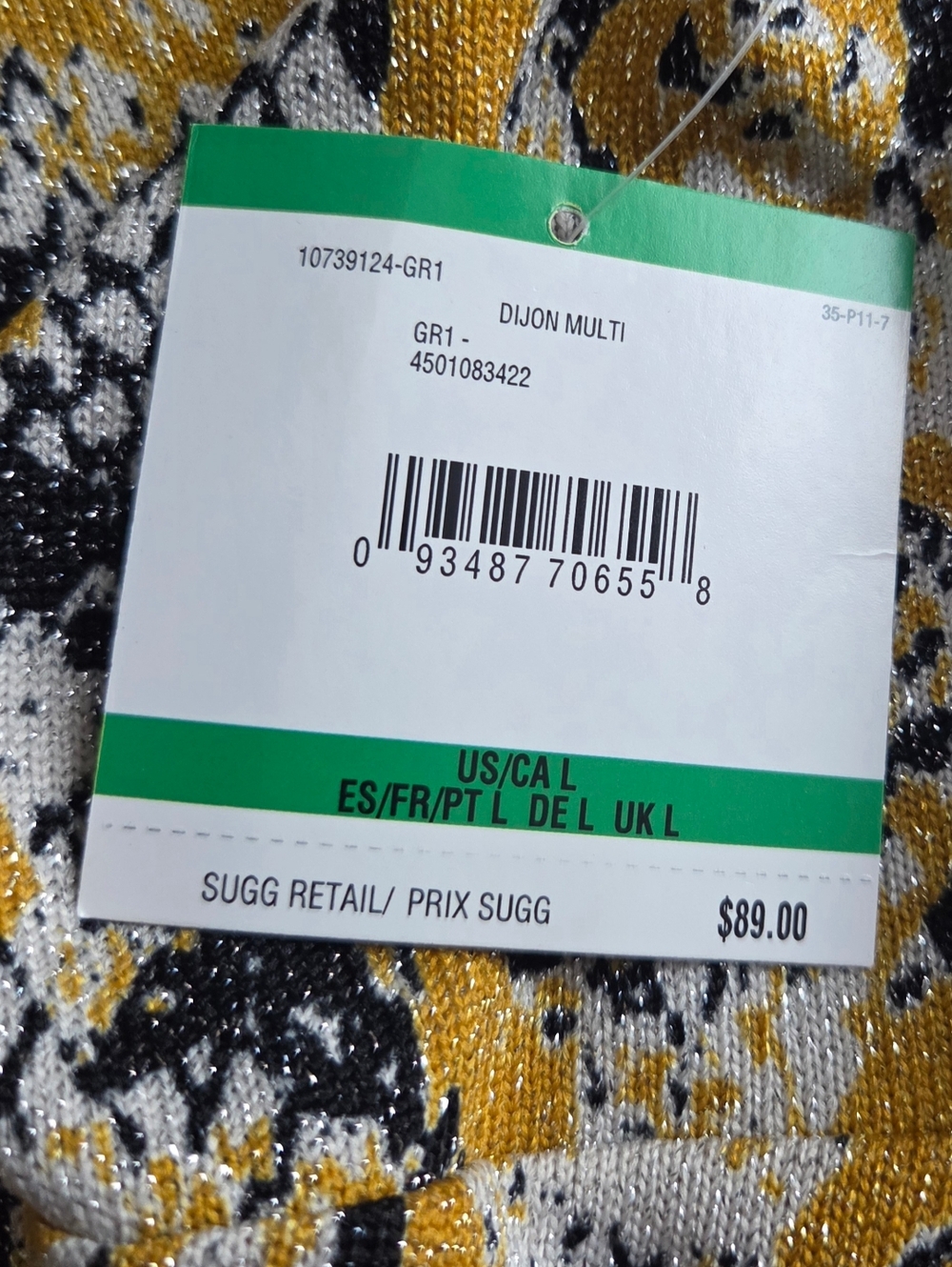 NWT Kasper Gold Snake-Print Open Front Cardigan Sweater Size L - Picture 13 of 15
